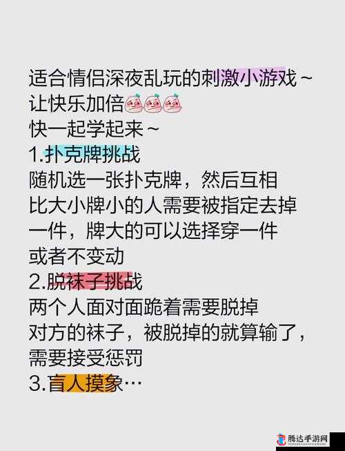 主人跪好知道错了吗:接下来等待你的将是惩罚