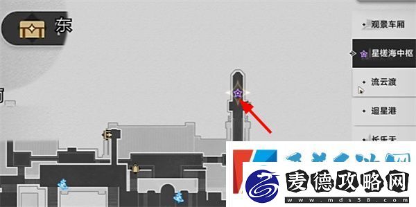 崩坏星穹铁道铸剑为犁任务怎么完成