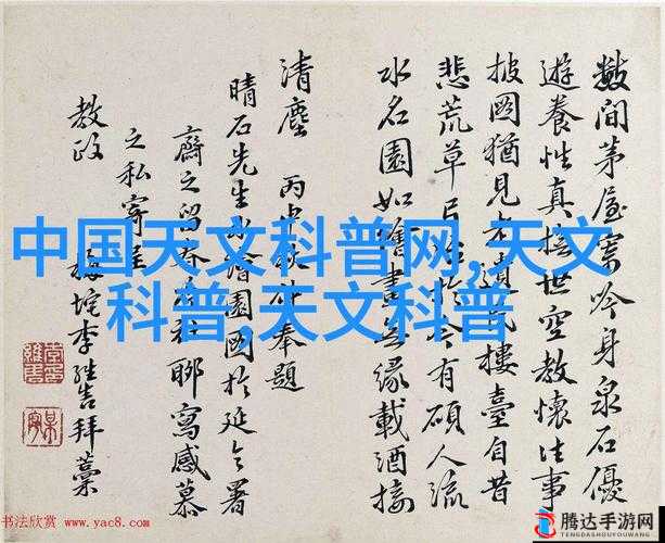 日本无人区码卡 3 卡 4 卡区别大揭秘