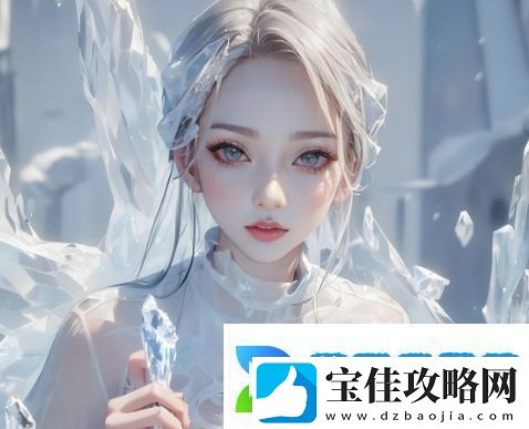 为什么有些痛感会带来舒适感