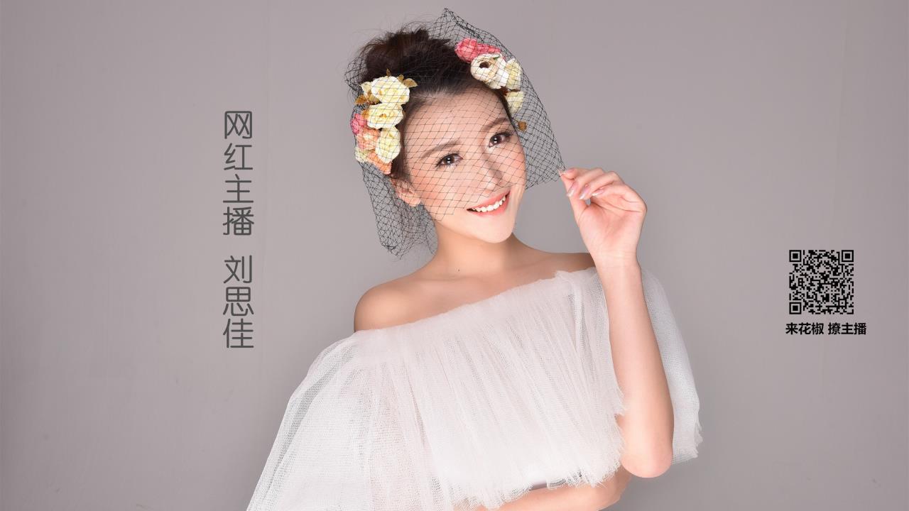 巫师3，装备风采与角色魅力