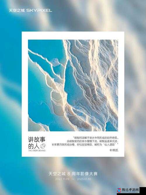 人与牲功 ZZZXXXOOOO 的别样故事与探索