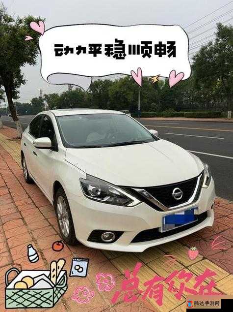 日产无人区一线二线三线 2021 新的探索与发现