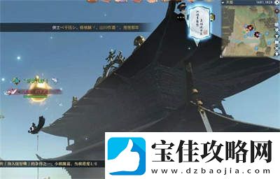 逆水寒手游你人怪好嘞说英雄卡获取攻略