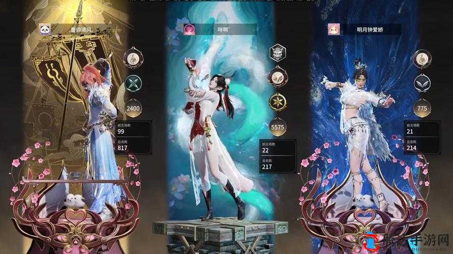 永劫无间三排阵容搭配攻略，多种高效组合详细推荐