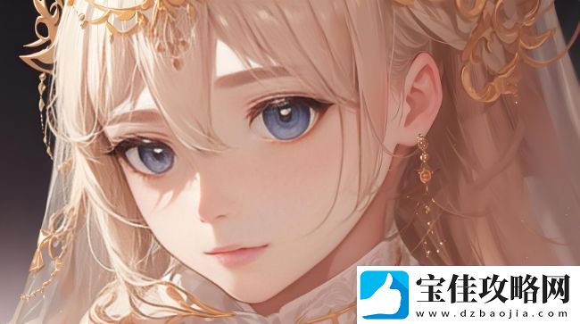 少女如何在哔哩哔哩免费观看热门TV片并获得独家福利