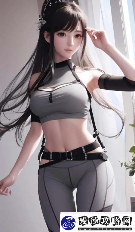 如何通过“快C我啊