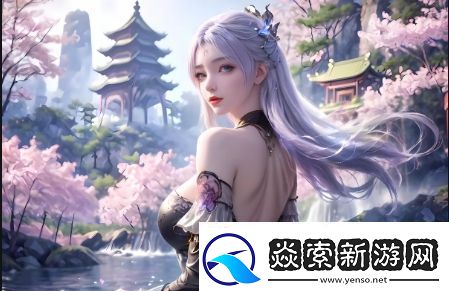好好疼爱里面动漫为什么能引发观众共鸣