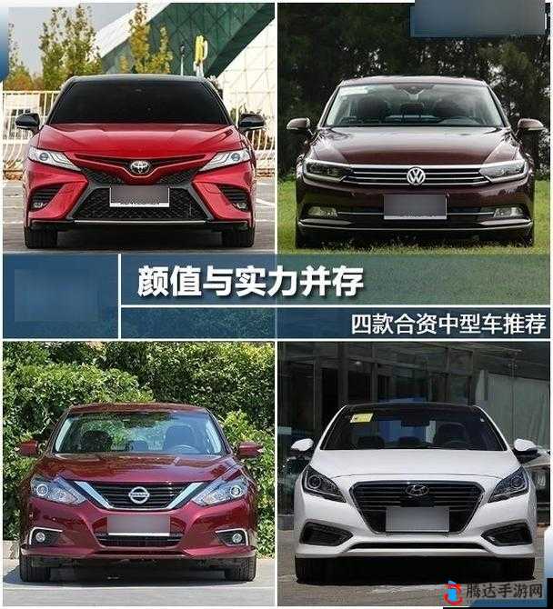 日产、国产、欧产,谁与争锋?