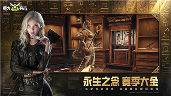抢滩登陆-攻略：如何在游戏中快速掌握技巧与策略-成为制胜高手
