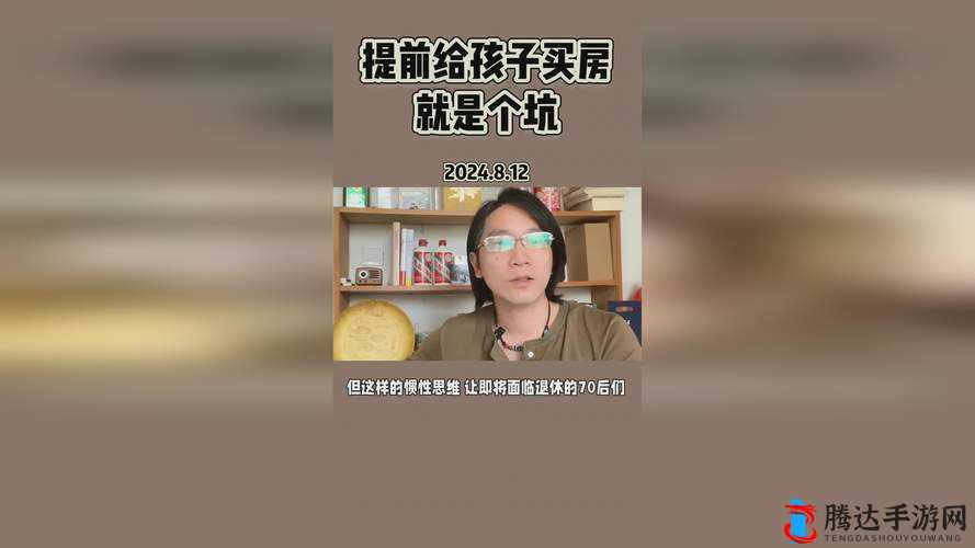 17.c 起草破解:探索背后的深层逻辑与解决方案