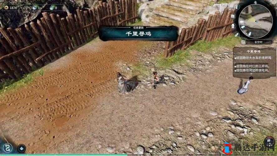 天命奇御怎么回小溪村?回村方法分享
