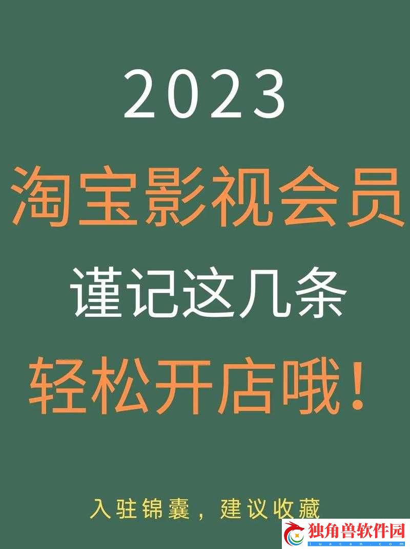 神秘电影-VIP5-条通道在哪揭秘