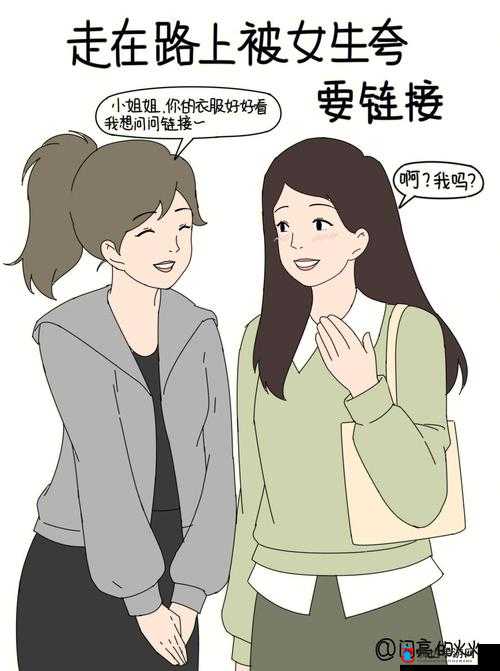 探讨:嫲嫲毛多又紧做起爽的原因和影响