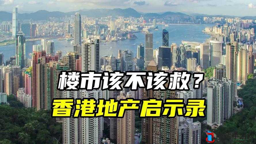九幺黄高风险:深入剖析其潜在威胁与应对策略