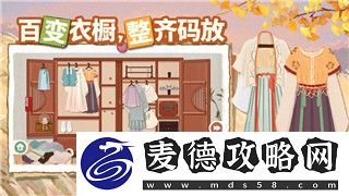 黑暗之魂2原罪学者怎么玩的-深入剖析如何成为这款经典游戏的顶尖玩家