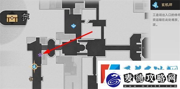崩坏星穹铁道铸剑为犁任务怎么完成