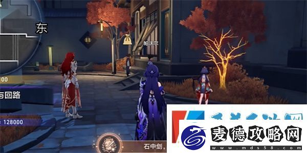 崩坏星穹铁道铸剑为犁任务怎么完成