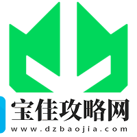 HLTV颁奖典礼