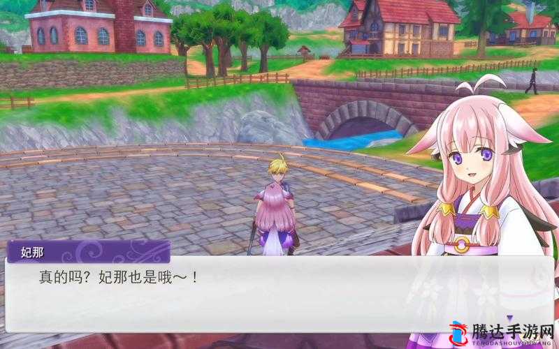 符文工房5怎么保存?游戏存档方法全揭秘
