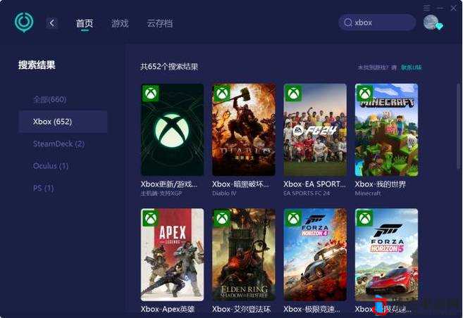 Xbox 免费版：畅玩游戏的绝佳选择等你来体验