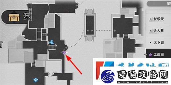 崩坏星穹铁道铸剑为犁任务怎么完成