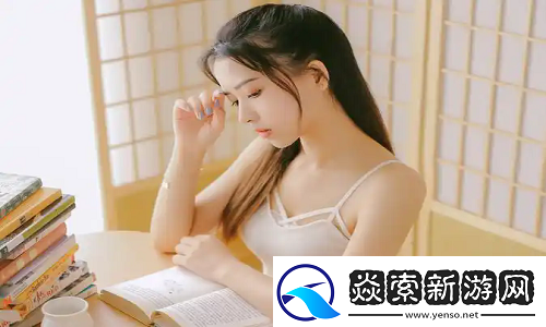 苏软软汆肉日常系统