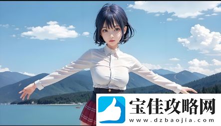 如何在线观看“大地资源二”高清版-了解最佳播放平台与观众反馈