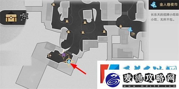 崩坏星穹铁道铸剑为犁任务怎么完成