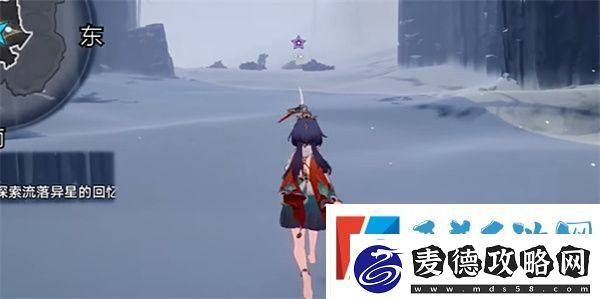 崩坏星穹铁道铸剑为犁任务怎么完成