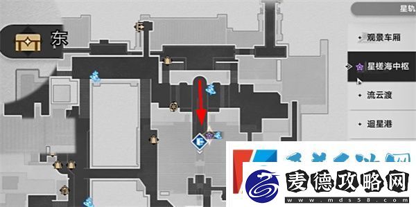 崩坏星穹铁道铸剑为犁任务怎么完成