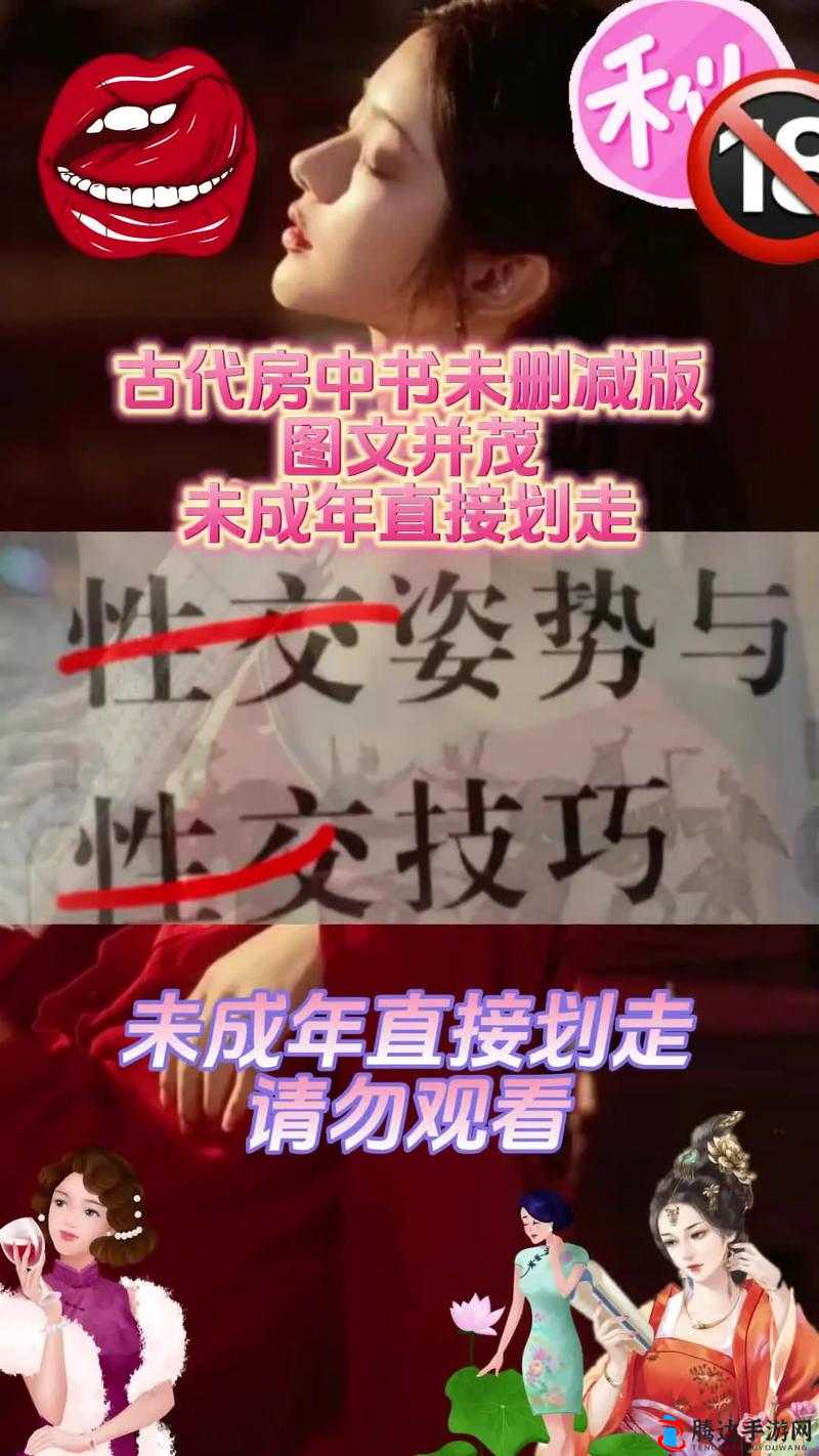 九浅一深与左三右三如何搭配成为果冻传媒代言人相关探讨