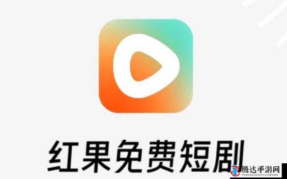 暗夜 TV 免费版:一款深受用户喜爱的影视播放平台