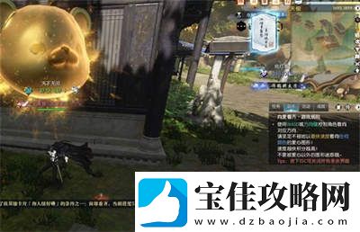 逆水寒手游你人怪好嘞说英雄卡获取攻略