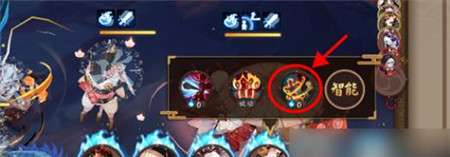 阴阳师式神技能怎么锁定