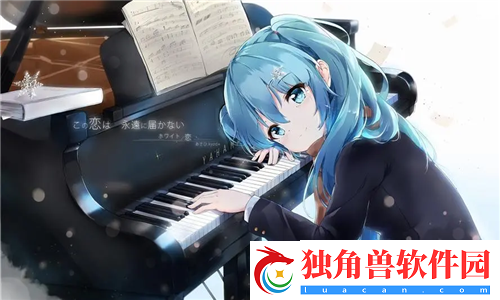 日剧出差被最讨厌的人欺负:不速之客