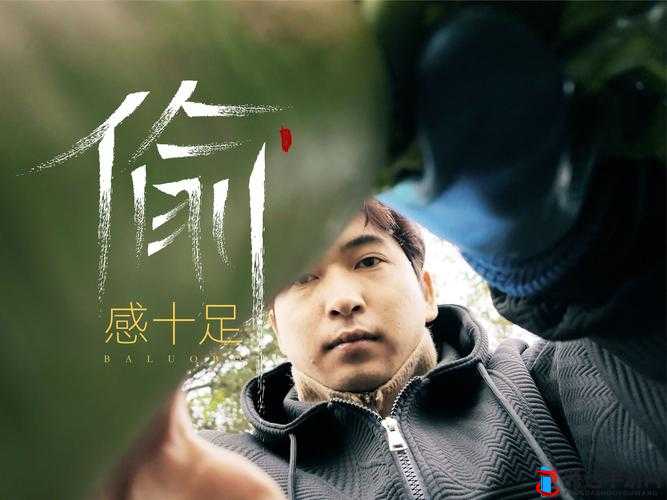你俩就别再轮流澡了,停下吧