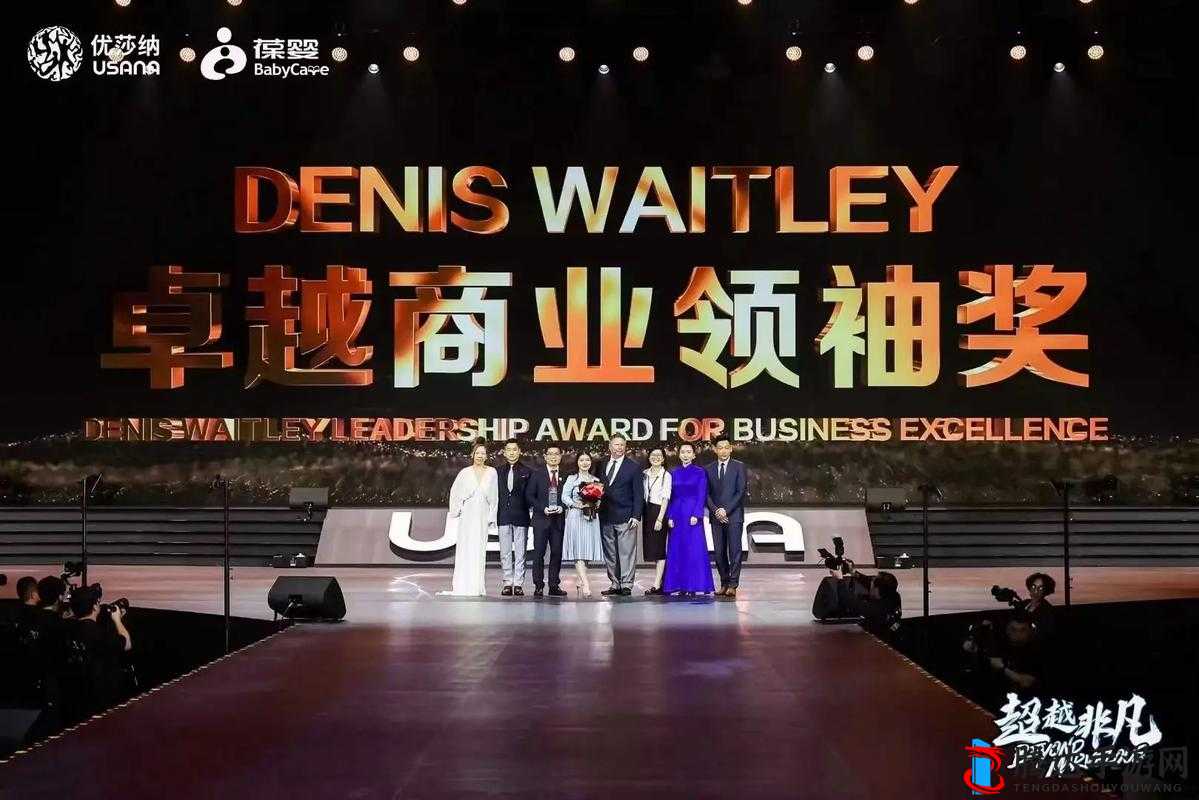 谷露亚洲:专注人才管理领域的卓越服务引领者