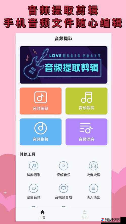 搞机time恶心10分钟直接打开网页:探究其背后原因及影响