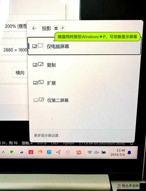 风来之国黑屏困扰?读档黑屏解决方案大揭秘!