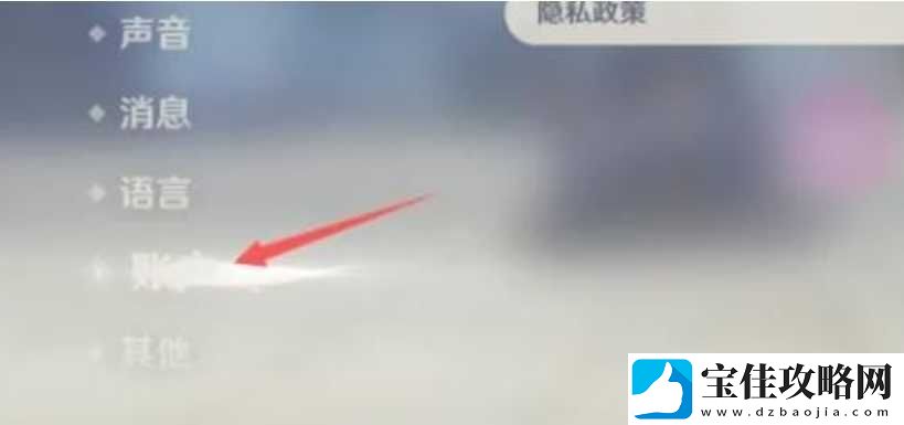 原神3d同人片子资源2024最新