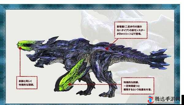 审判之逝游戏攻略，解锁湮灭的记忆中卧虎碎龙拳的获取方法