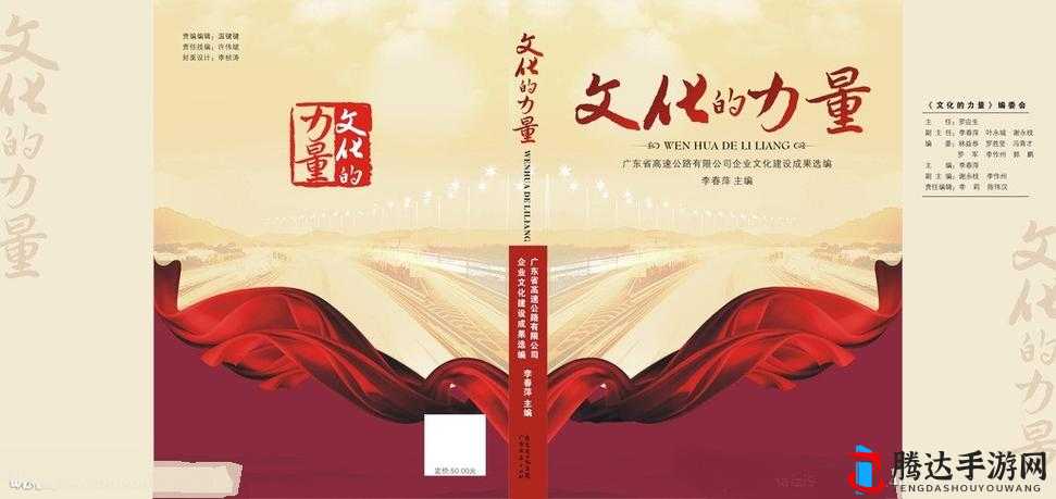 国产产品亚洲产品:促进经济发展与文化交流的重要力量