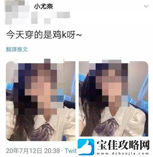 麻酥酥福利姬：一场甜蜜与诱惑的交织