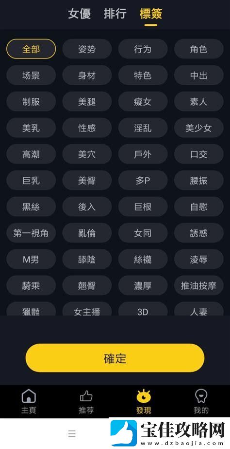 芭乐下载ios官方站老版本：探索经典与实用的完美结合