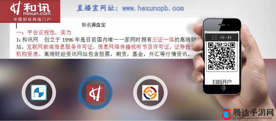 1 区 1 区 3 区 4 区产品芒果在线:精彩内容,尽在这里