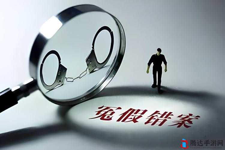 爆料平台官网:揭开真相,守护正义