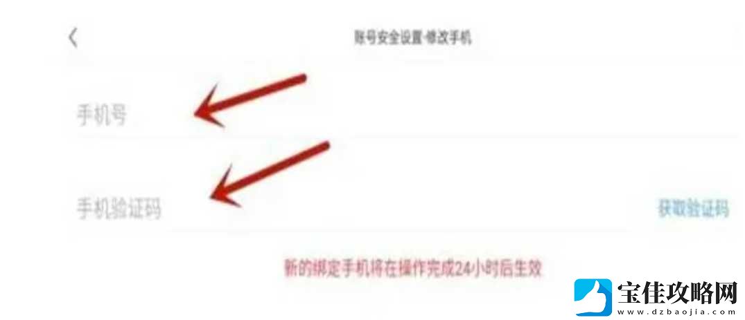 原神3d同人片子资源2024最新