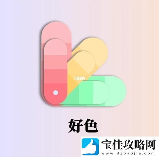 探索趣味与交友的乐趣——好色先生APP的魅力