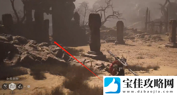 黑神话悟空黄风岭隐藏妖王疯虎如何开启